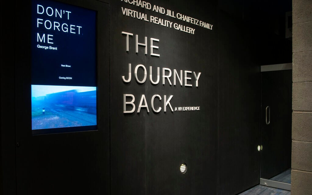 The virtual reality exhibition 'The Journey Back' at the Illinois Holocaust Museum in Chicago. (Courtesy/ Emily Mohney)