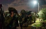 Israeli special forces in the village of Silat al-Harithiya, near Jenin, on December 19, 2021. (Israel Defense Forces)