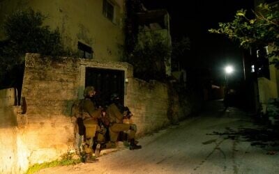 Illustrative: IDF soldiers operating in the West Bank Palestinian town of Silat al-Harithiya, on December 20, 2021. (Israel Defense Forces) Illustrative: IDF soldiers operating in the West Bank Palestinian town of Silat al-Harithiya, on December 20, 2021. (Israel Defense Forces)