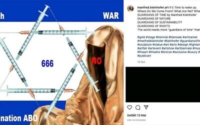 A sceren image of a post by artist Manfred Kielnhofer from Austria depicting an Israeli flag with a star of David made up of syringes and one of his statues. (Facebook via JTA) A sceren image of a post by artist Manfred Kielnhofer from Austria depicting an Israeli flag with a star of David made up of syringes and one of his statues. (Facebook via JTA)