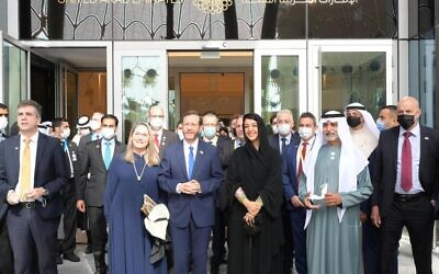President Isaac Herzog is joined by Expo 2020 Dubai Commissioner-General Sheikh Nahyan bin Mubarak Al Nahyan at the Israel pavilion on Israel's national day at the expo, January 31, 2021 (Amos Ben Gershom/GPO)