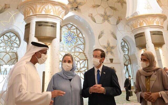President Isaac Herzog and First Lady Michal Herzog tour the Sheikh Zayed Grand Mosque in Abu Dhabi, January 31, 2022 (Amos Ben Gershom/ GPO) President Isaac Herzog and First Lady Michal Herzog tour the Sheikh Zayed Grand Mosque in Abu Dhabi, January 31, 2022 (Amos Ben Gershom/ GPO)