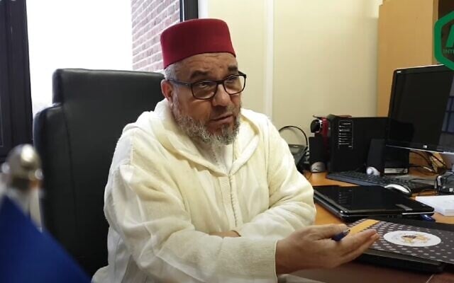Mohamed Toujgani. (Screenshot) Mohamed Toujgani. (Screenshot)