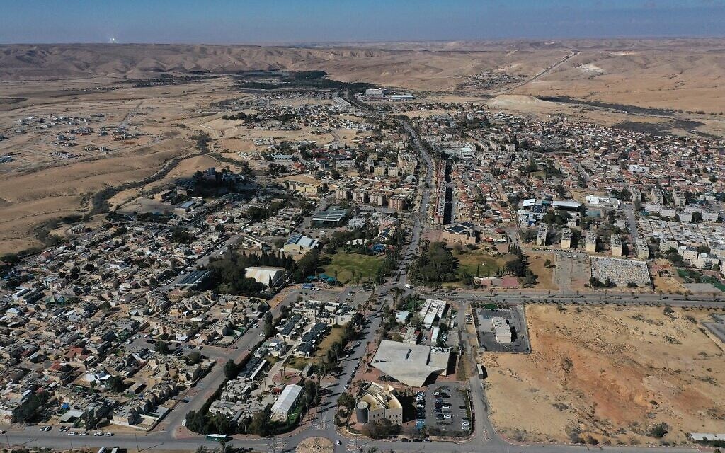 An aerial view of Yeruham in the southern Negev desert on February 1, 2022. (Menahem Kahana/AFP)