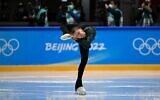 Russia's Kamila Valieva attends a training session on February 12, 2022 prior the Figure Skating Event at the Beijing 2022 Olympic Games. (Manan VATSYAYANA / AFP)