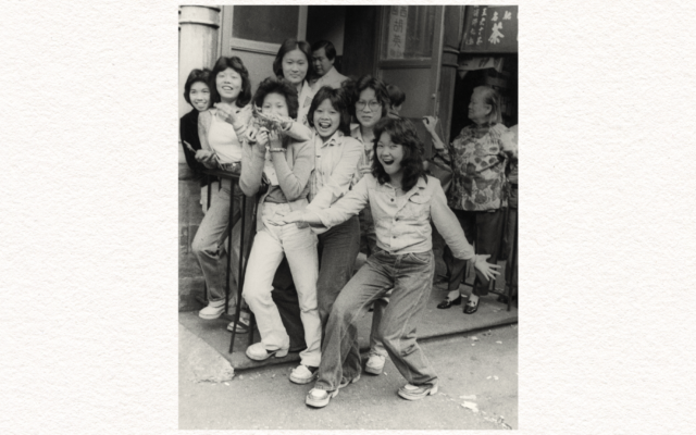 Emile Bocian captured the joys of daily life at all ages in his thousands of photos. Above, a group of teenage girls laugh and pose for the shot. (Emile Bocian, Courtesy of the Museum of Chinese in America)