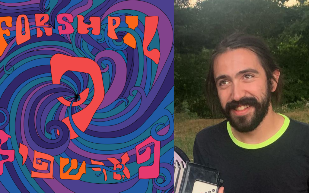 Aaron Bendich, right, and the album cover for 'forsphil:tsvey,' an album released by Bendich's new record label, Borscht Beat. (Art by Avia Moore; Photo courtesy of Bendich/via JTA) Aaron Bendich, right, and the album cover for 'forsphil:tsvey,' an album released by Bendich's new record label, Borscht Beat. (Art by Avia Moore; Photo courtesy of Bendich/via JTA)