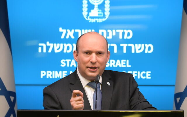 Prime Minister Naftali Bennett speaks at a press conference in Jerusalem on February 9, 2022. (Amos Ben-Gershom/GPO) Prime Minister Naftali Bennett speaks at a press conference in Jerusalem on February 9, 2022. (Amos Ben-Gershom/GPO)