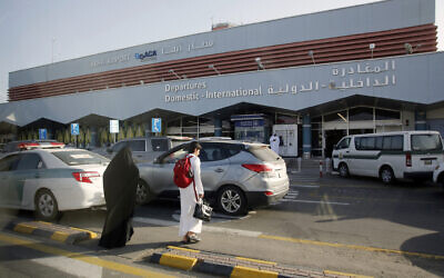 In this Aug. 22, 2019 file photo, Saudi passengers enter the departure terminal of Abha airport, in southwestern Saudi Arabia (AP Photo/Amr Nabil, File)