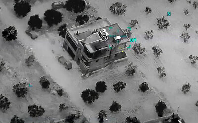 This image from video provided by the Department of Defense and released on February 3, 2022 shows the compound before a raid where Abu Ibrahim al-Hashimi al-Qurayshi, leader of the Islamic State Group, died in Syria's northwestern Idlib province. (US Department of Defense via AP)