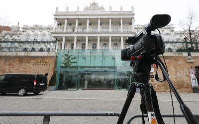 A general view of Palais Coburg, the site of a meeting where closed-door nuclear talks with Iran took place in Vienna, Austria, Tuesday, Feb. 8, 2022. (AP/Lisa Leutner)