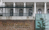 Vienna's Palais Coburg has been used for closed-door nuclear talks with Iran, on February 8, 2022. (Lisa Leutner /AP)
