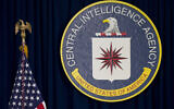 This April 13, 2016, photo shows the seal of the Central Intelligence Agency at CIA headquarters in Langley, Virginia (AP Photo/Carolyn Kaster, File)