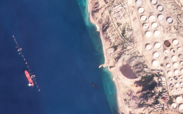 In this satellite photo provided by Planet Labs PBC, a vessel identified as the Virgo by the advocacy group United Against Nuclear Iran is seen off Khargh Island, Iran, on Jan. 16, 2022. (Planet Labs PBC via AP) In this satellite photo provided by Planet Labs PBC, a vessel identified as the Virgo by the advocacy group United Against Nuclear Iran is seen off Khargh Island, Iran, on Jan. 16, 2022. (Planet Labs PBC via AP)