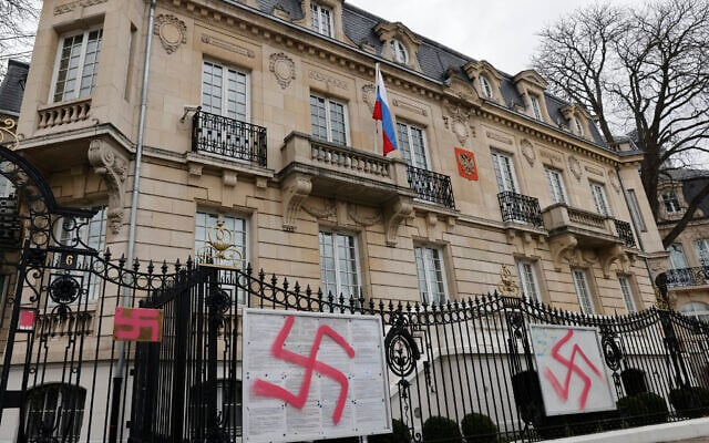 The Russian consulate is pictured after it was tagged with swastikas in Strasbourg, eastern France, Feb.25, 2022. (Jean-Francois Badias/AP) The Russian consulate is pictured after it was tagged with swastikas in Strasbourg, eastern France, Feb.25, 2022. (Jean-Francois Badias/AP)