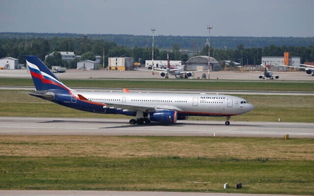 An Aeroflot Airbus A330 plane taxies out at Sheremetyevo airport, Moscow, on June 24, 2013. (AP/Sergei Ivanov) An Aeroflot Airbus A330 plane taxies out at Sheremetyevo airport, Moscow, on June 24, 2013. (AP/Sergei Ivanov)