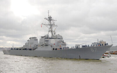 Undated photo of the guided-missile destroyer USS Cole (DDG 67) (US Navy/AP)