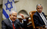 Opposition leader Benjamin Netanyahu speaks during a Knesset plenum session on February 7, 2022. (Olivier Fitoussi/Flash90)