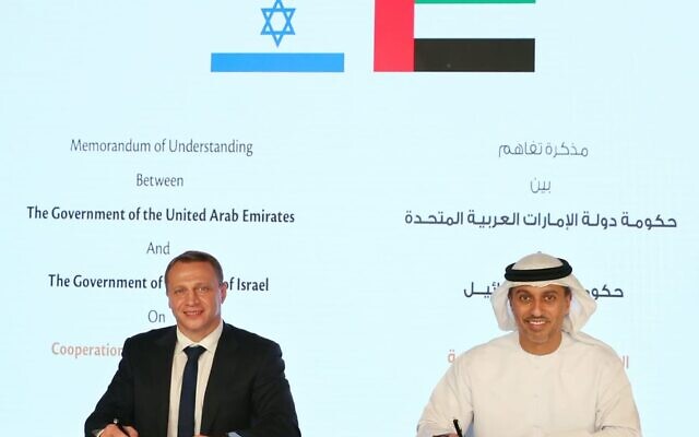 Tourism Minister Yoel Razvozov and UAE Minister of State for Entrepreneurship Ahmad Belhoul sign a deal in Dubai on February 9, 2022. (Tourism Ministry) Tourism Minister Yoel Razvozov and UAE Minister of State for Entrepreneurship Ahmad Belhoul sign a deal in Dubai on February 9, 2022. (Tourism Ministry)