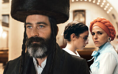 From 'Fire Dance,' the new eight-part Yes Studios TV series created by Rama Burshtein-Shai, which launched on April 24, 2022. (Courtesy Yes Studios)