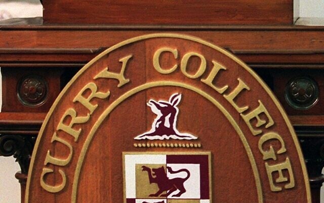 Curry College logo as seen on campus in 1998. (Frank O’Brien/The Boston Globe via Getty Images via JTA) Curry College logo as seen on campus in 1998. (Frank O’Brien/The Boston Globe via Getty Images via JTA)