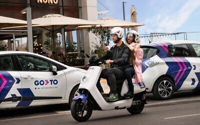 GoTo vehicles in Israel. (Shay Yechezkel)