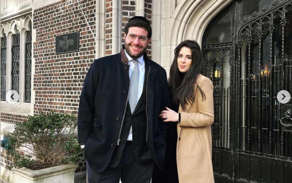 Rabbi Benjamin Goldschmidt and his wife, journalist Avital Chizhik-Goldschmidt, announced the name of their new congregation via social media on Feb. 16. (Screenshot from Instagram via JTA) Rabbi Benjamin Goldschmidt and his wife, journalist Avital Chizhik-Goldschmidt, announced the name of their new congregation via social media on Feb. 16. (Screenshot from Instagram via JTA)