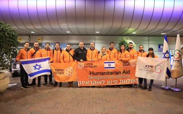 Members of the ultra-Orthodox United Hatzalah rescue service are seen at Ben Gurion Airport near Tel Aviv, on February 26, 2022. (United Hatzalah) Members of the ultra-Orthodox United Hatzalah rescue service are seen at Ben Gurion Airport near Tel Aviv, on February 26, 2022. (United Hatzalah)