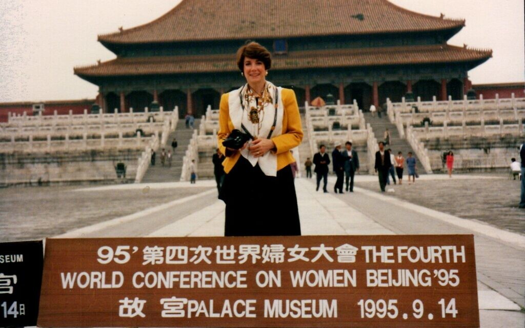 Marjorie Margolies at the World Conference on Women in Beijing, September 14, 1995. (Courtesy)