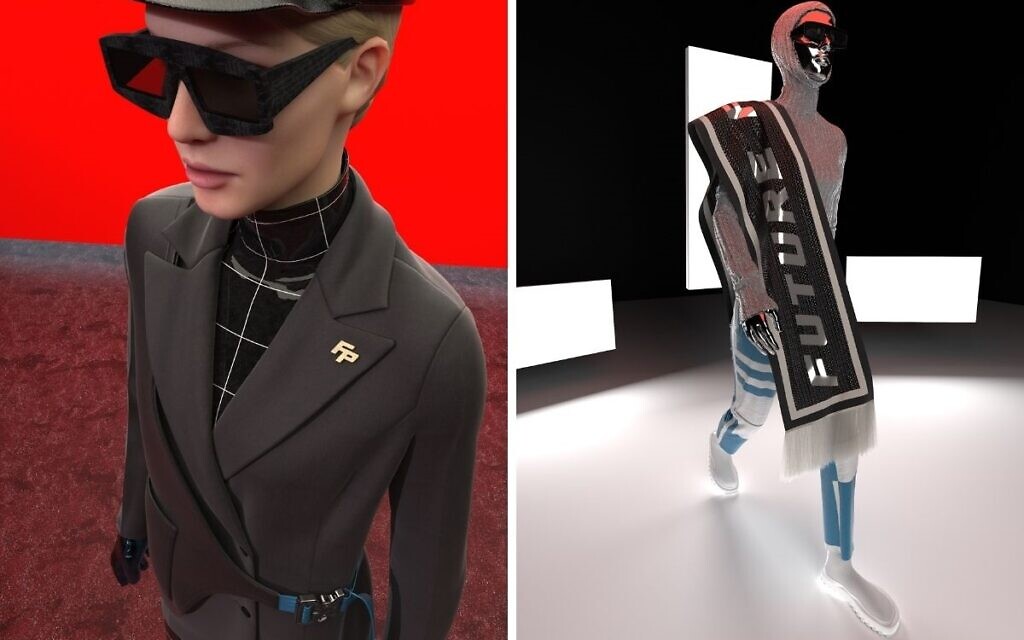 Future Positive digital clothing and accessories by designers Nir Goeta and Rotem Goeta. (Future Positive)