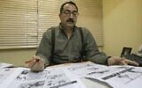 Ibrahim Issa. (AFP/File Photo)
