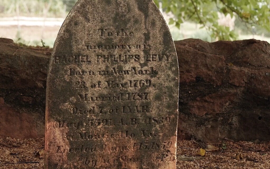 The grave of Rachel Phillips Levy, Uriah Levy’s mother, along Mulberry Row at Monticello. (Courtesy of PerlePress Productions)