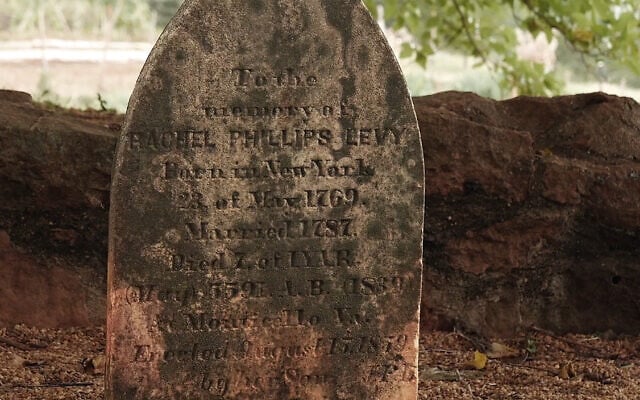 The grave of Rachel Phillips Levy, Uriah Levy’s mother, along Mulberry Row at Monticello. (Courtesy of PerlePress Productions)