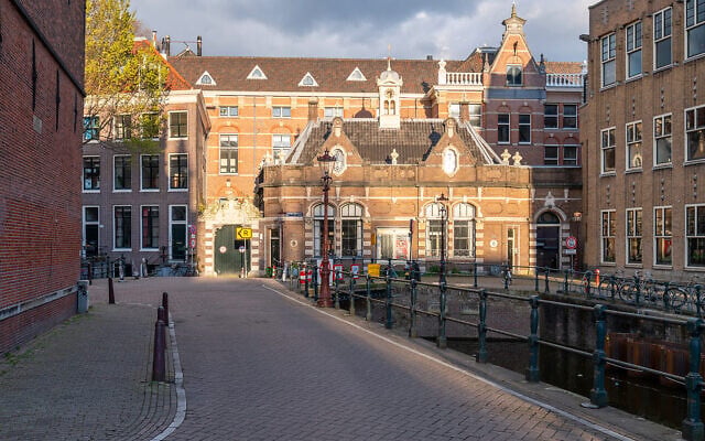 The University of Amsterdam, the Netherlands. (Courtesy of the University of Amsterdam) The University of Amsterdam, the Netherlands. (Courtesy of the University of Amsterdam)