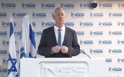 Defense Minister Benny Gantz speaks to the annual conference of the Institute for National Security Studies, February 2, 2022. (Screenshot)