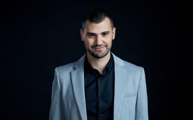 Salt Security co-founder Roey Eliyahu. (Courtesy) Salt Security co-founder Roey Eliyahu. (Courtesy)