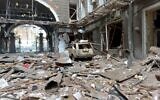 Destruction in Constitution Square in Kharkiv, Ukraine's second-biggest city, after shelling by Russian forces, March 2, 2022. (Sergey BOBOK / AFP)