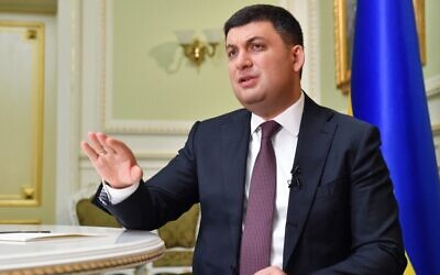 Then Ukrainian prime minister Volodymyr Groysman pictured in 2018 (Sergei SUPINSKY / AFP)