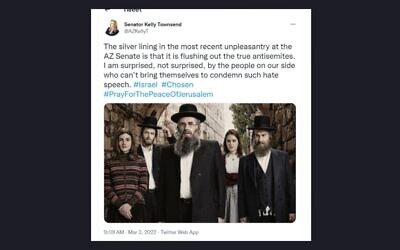 Arizona state Sen. Kelly Townsend chose a publicity shot from the TV series 'Shtisel' to illustrate her opposition to antisemitism. (Screenshot)