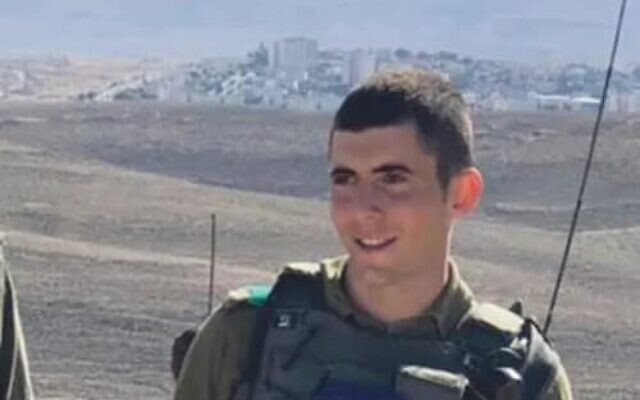 Cpl. Niv Lubaton. (Courtesy) Cpl. Niv Lubaton. (Courtesy)