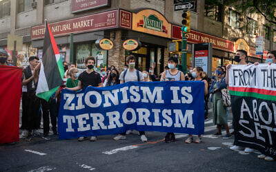 Illustrative: Anti-Israel, pro-Palestinian activists in New York City, May 15, 2021. (Luke Tress/Times of Israel)