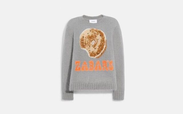 The gray sweater pays tribute to the Upper West Side food emporium and retails for $495. (Coach)