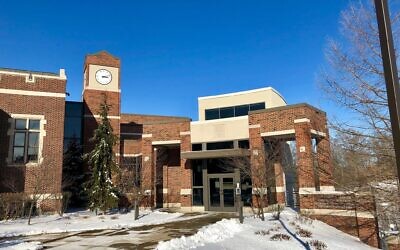 The Jacob Rader Marcus Center of the American Jewish Archives at Hebrew Union College in Cincinnati, Ohio, January 21, 2019. (Warren LeMay via Creative Commons/ via JTA)