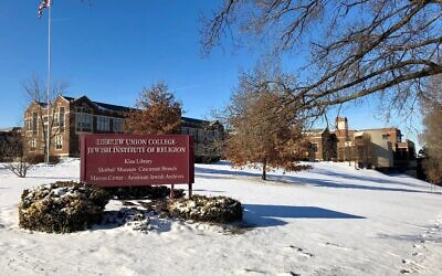 The campus of Hebrew Union College in Cincinnati, Ohio, January 21, 2019. HUC's board of directors is considering a new proposal to stop admitting rabbinical students to its Cincinnati campus. (Warren LeMay via Creative Commons/ via JTA)