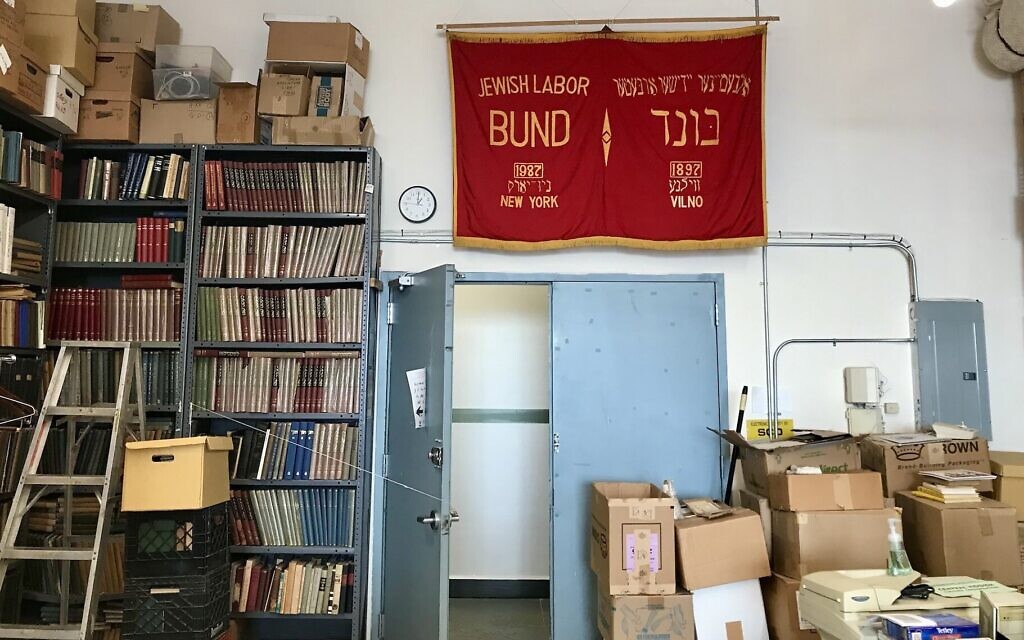 When the Jewish Labor Bund closed in 2004, Wolfe brought together a group to box up its archives and bring them to CYCO. He found the flag in a briefcase that he fished out of a dumpster. (Julia Gergely/ JTA)
