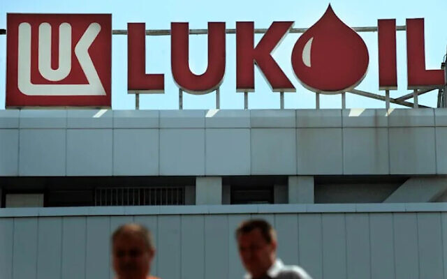 Lukoil's offices in Moscow, Russia. (AFP Photo/Nikolay Doychinov) Lukoil's offices in Moscow, Russia. (AFP Photo/Nikolay Doychinov)