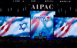 Then-US vice president Mike Pence speaks at the 2018 American Israel Public Affairs Committee (AIPAC) policy conference at Washington Convention Center, on March 5, 2018, in Washington, DC (AP Photo/Jose Luis Magana)