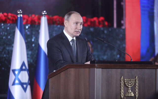 Russian President Vladimir Putin delivers a speech during the dedication of a monument honoring the veterans and victims of the siege of Leningrad, in Jerusalem, on January 23, 2020. (Marc Israel Sellem/Pool Photo via AP) Russian President Vladimir Putin delivers a speech during the dedication of a monument honoring the veterans and victims of the siege of Leningrad, in Jerusalem, on January 23, 2020. (Marc Israel Sellem/Pool Photo via AP)