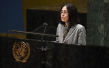 Deputy Ambassador of Israel to the United Nations Noa Furman speaks during an emergency meeting of the General Assembly at United Nations headquarters, on March 1, 2022. (AP Photo/Seth Wenig)