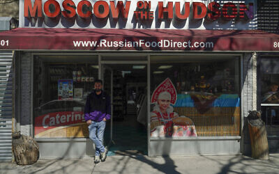 Gleb Gavrilov, owner of Moscow on the Hudson, stands in front of his store in New York, on March 16, 2022. (AP Photo/Seth Wenig)